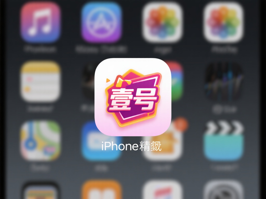 在移动端，屏幕尺寸、操作系统和分辨率的多样性给图标